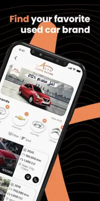 Auto Samir Rayan android App screenshot 6