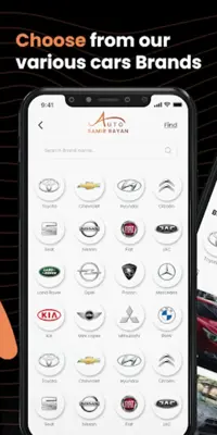 Auto Samir Rayan android App screenshot 7